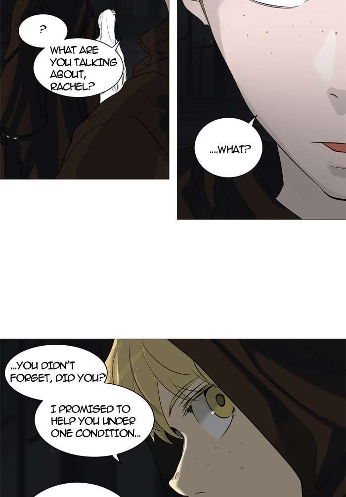 Tower of God, Chapter 246 image 24